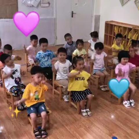 东智嘟嘟凤池幼儿园豆豆二班——快乐幼儿园