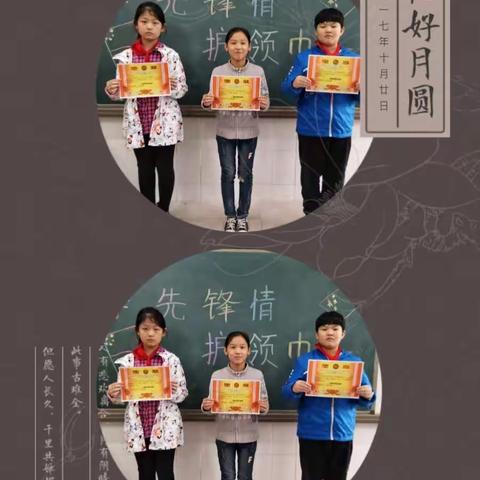 为你，千千万万遍——致亲爱的五三班！