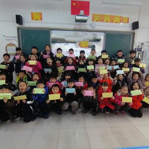 “疫”路书香只为你           ——一二班读书节活动