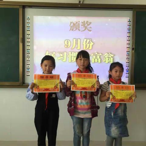 官宣❤️成长的自己最耀眼