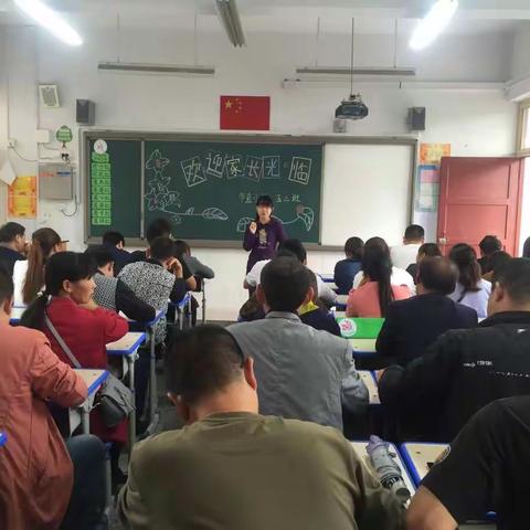 浮光掠影——致五三班的朵朵小清荷！