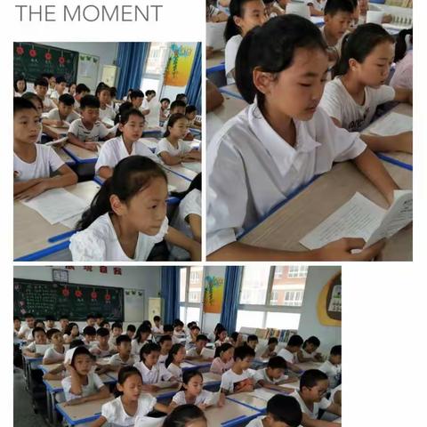 给力新学期，做非一般的自己！