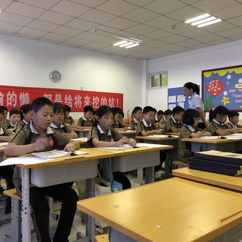 课堂展风采，教研促成长——记芳园实验第三小学教研活动