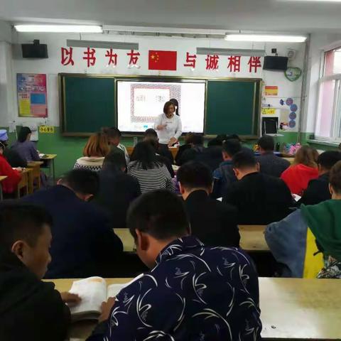 【孩子的教育爸爸不缺失】灵武市二小二（3）班“爸爸家长会”