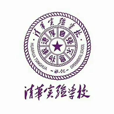 六一班:一寸光阴一寸金，寸金难买寸光阴。