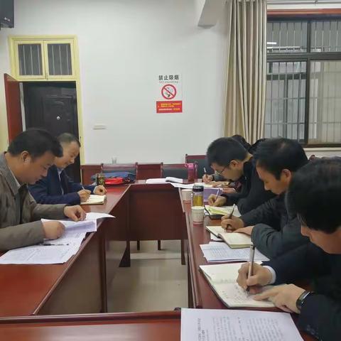 陈河镇召开“不忘初心、牢记使命”专题民主生活会