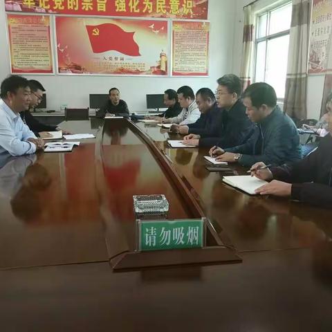 县政府常务副县长刘凯一行督导检查陈河镇安全生产、汛期救灾、“十三五”旧宅基地腾退工作