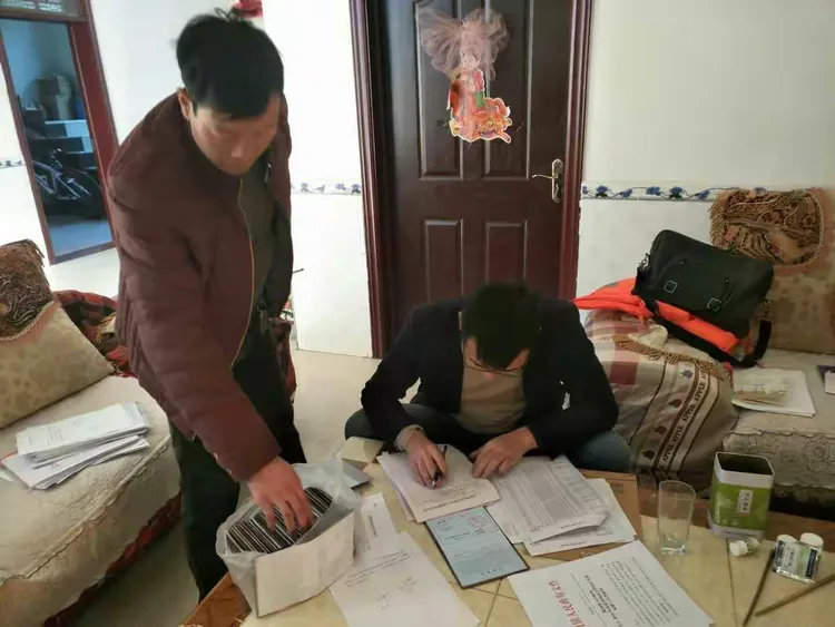 核实贫困户信息