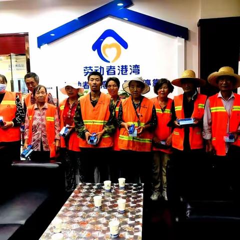 建行镇原支行建设劳动者港湾4周年纪实