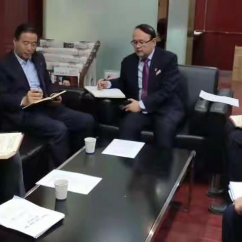 镇原支行党支部召开“不忘初心、牢记使命”主题教育专题组织生活会