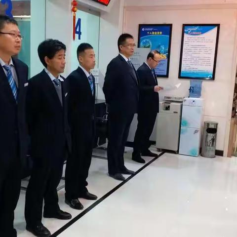 镇原支行贯彻落实《中国建设银行甘肃省分行营业网点、自助银行（自助设备）安全管理规定》