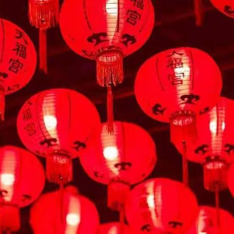 巧手比拼过大年，寒假争章伴成长---莒县沭河小学开展“我的新年，我做主，寻年味”活动