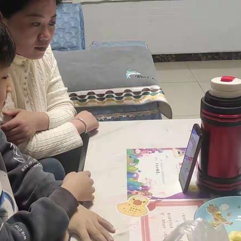 家校“云”相聚，陪伴共成长——三年级一班寒假线上家长会