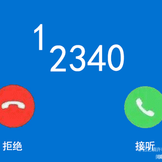 我们的学校，我们的家！---莒县沭河小学“满意度”调查致家长的一封信