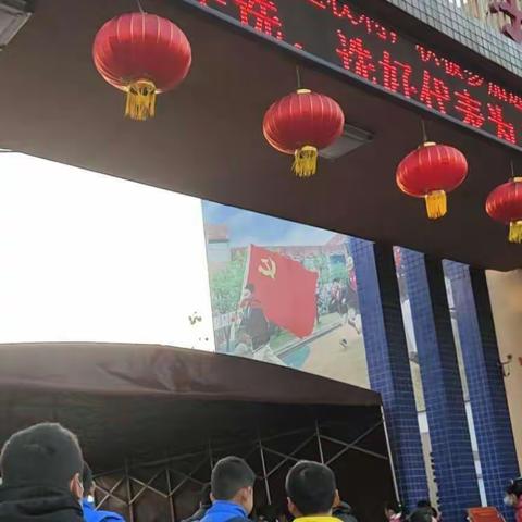 一小跟岗学习，收获满满。