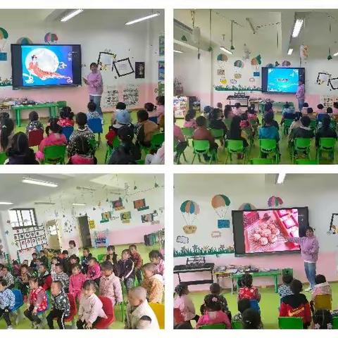 爱在幼儿心，浓浓中秋情——木耳乡中心幼儿园中秋节系列活动。