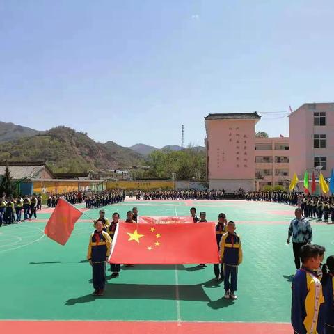 凝心聚力     勇往直前·庆祝建党100周年 ——南阳镇第一小学春季学期师生田径运动会