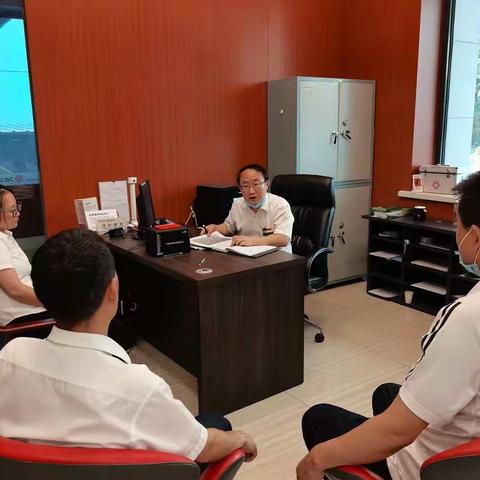 工行喀左支行营业室学习研讨《营业网点合规经理履职手册》