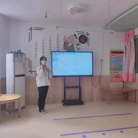 且行且学，共同进步——西安市高陵区天下荣郡行知幼儿园英语教研活动