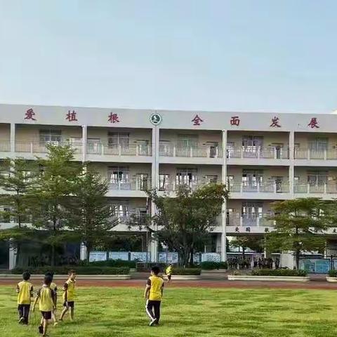 珠海市斗门区莲洲镇上横中心小学2022年9月份公开招聘中小学教育专业技术类雇员拟聘人员公示