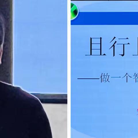 爱才是教育的源头活水