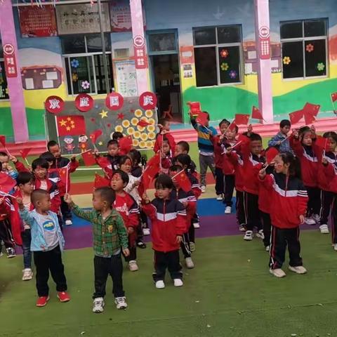 小天鹅幼儿园的美篇