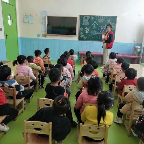 贾岭镇小太阳幼儿园安全教育活动主题