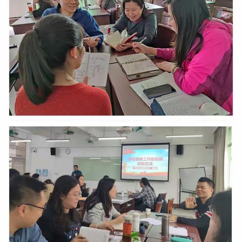 努力学习促成长，务实求真守初心