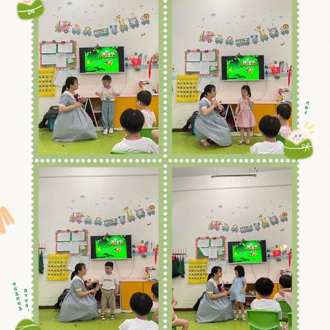 “情浓端午粽飘香”—— 安源区机关幼儿园小班端午主题活动