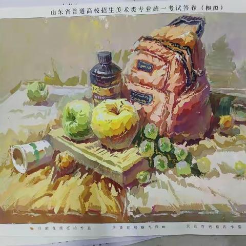 9月5日作业展示