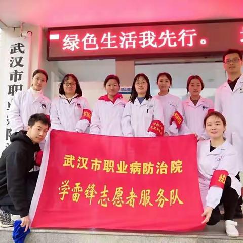 大家齐动手清洁家园美化环境