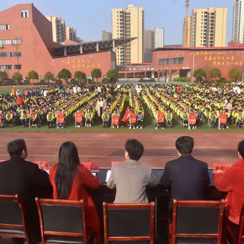 “三牛”精神创佳绩   虎虎生威开新局­——县思源实验学校小学部隆重举行春季开学典礼