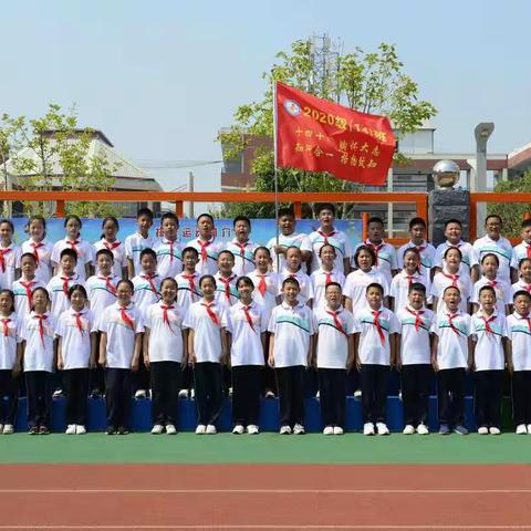 开学第一课 ---军训