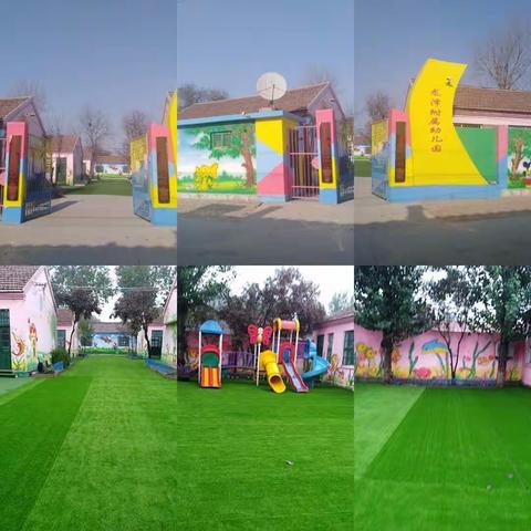 小朋友们快来一起做游戏啦！ ----------龙泽附属幼儿园欢迎您！