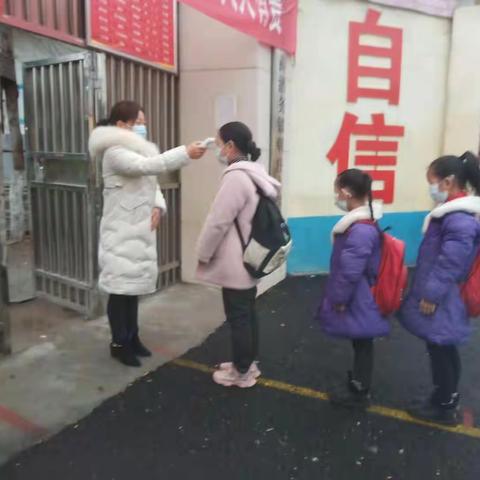 不负春光，扬帆起航，商酒务镇韩庄小学顺利开学