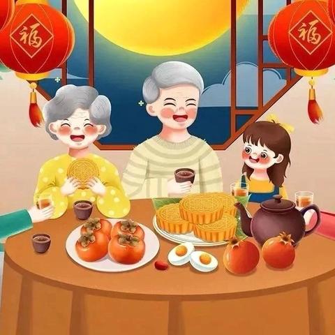 我们的节日.中秋”海阳小学中秋节主题教育实践活动