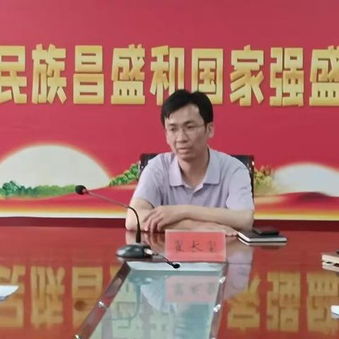 卫健系统报送创卫现场评估点位调度会（副本）