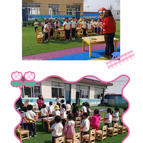 快乐童年  玩转魔方——丰润区左家坞镇银子山幼儿园魔方展演比赛