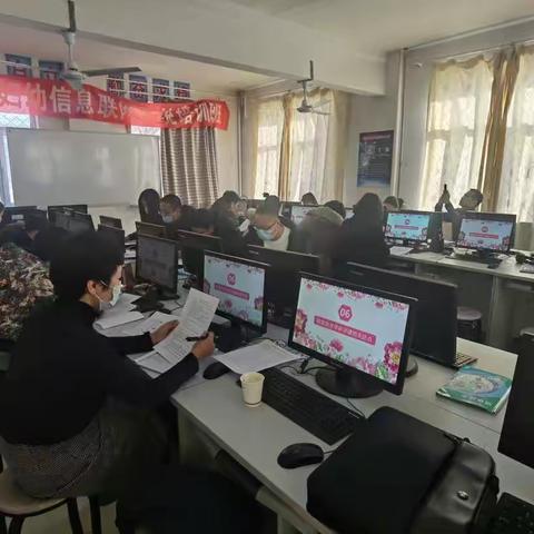 2021春季全旗初中信息技术学科教师全员培训活动纪实