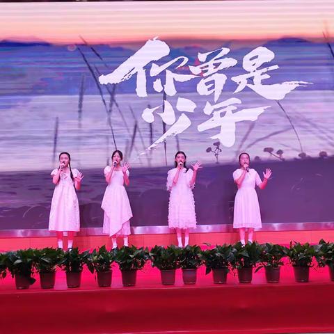 乐星学院2023.8.18.暑假汇演。