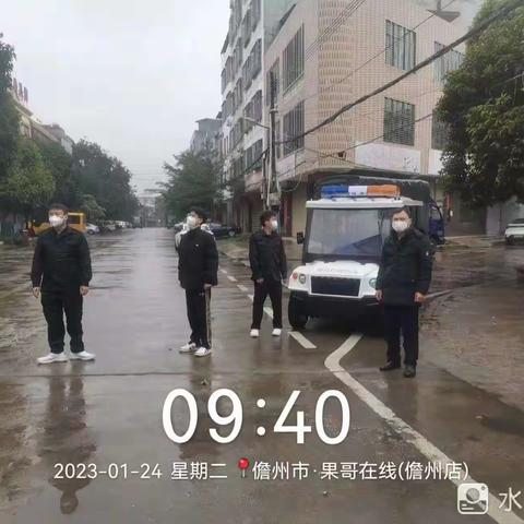 儋州市强力部署禁燃烟花爆竹工作