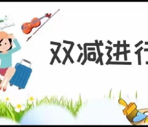 怀揣经典与梦想走向诗和远方——西闫乡中心小学音乐诵读社团活动