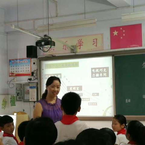 不忘初心 砥砺前行——整本书阅读小组活动剪影