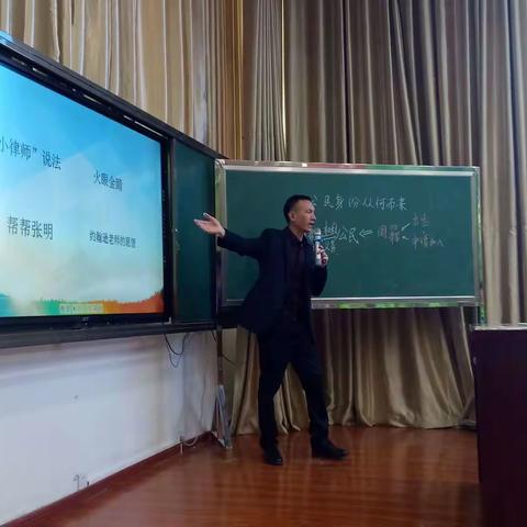 参赛教师展风采     思政课堂育新人