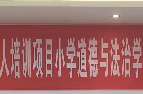 立足课堂建设 落实铸魂育人