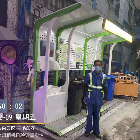 【京溪街垃圾分类】12月12日京溪街垃圾分类处理工作简报