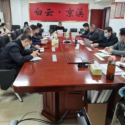 【京溪街垃圾分类】12月8日京溪街垃圾分类处理工作简报