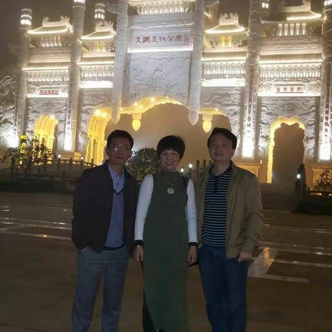 临高二中