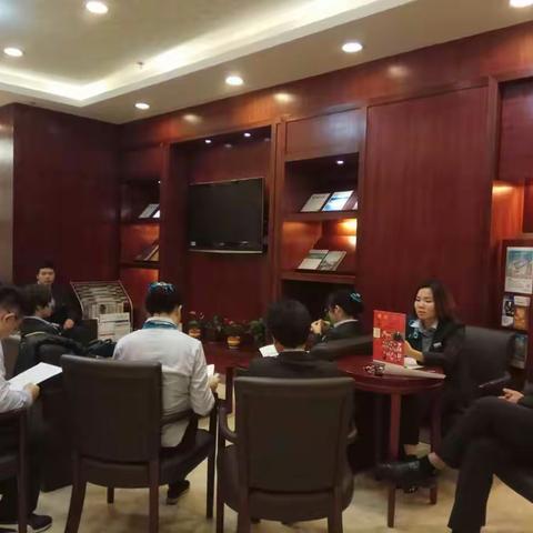 富骊大厦支行开展年度述职报告会议