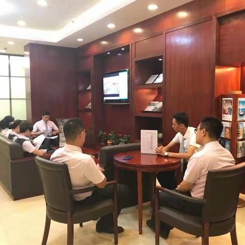 富骊大厦支行运营学习篇